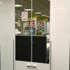 Armoire à portes battantes ESSENSA
