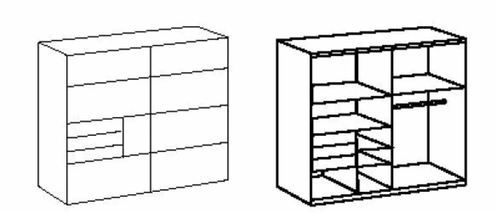 Armoire à portes coulissantes SAIGON