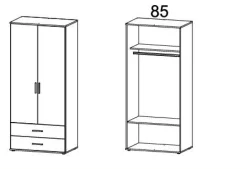 Armoire à vêtements RASANT