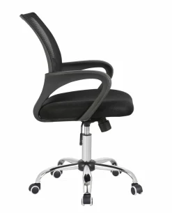 Chaise de bureau 389652