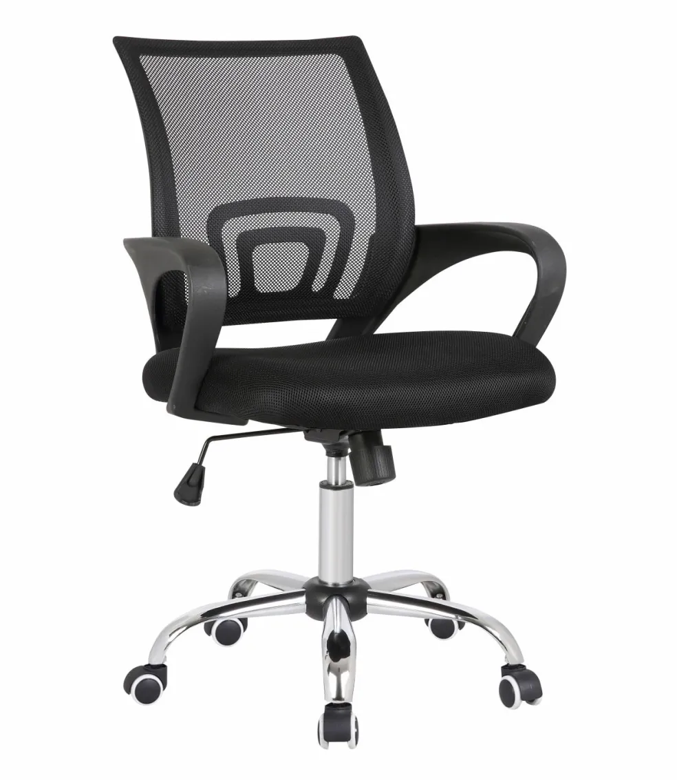 Chaise de bureau HEUSDEN-ZOLDER