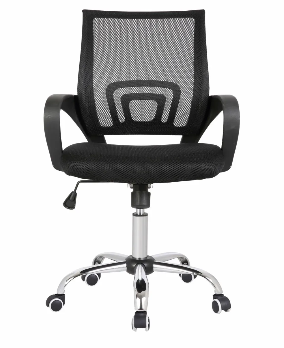 Chaise de bureau HEUSDEN-ZOLDER